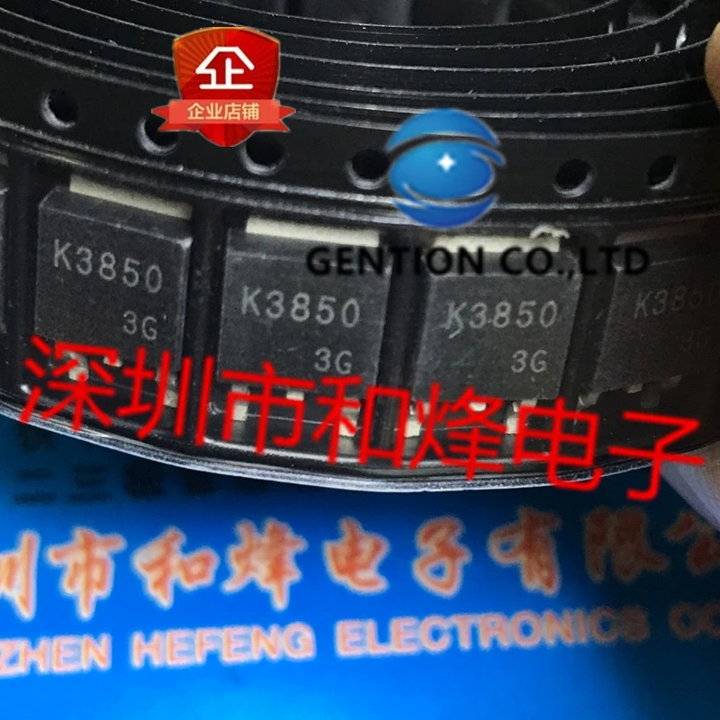 

10PCS K3850 2SK3850 TO-252 600V 0.7A in stock 100% new and original