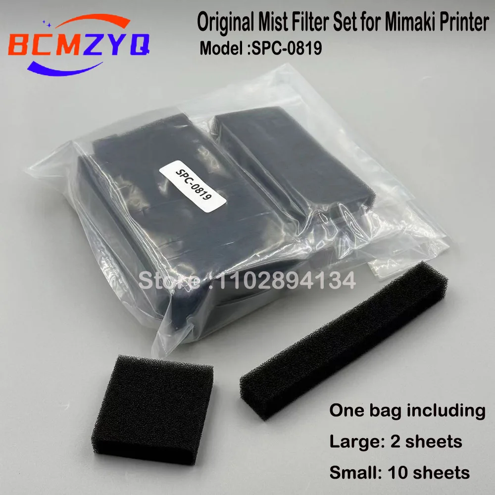 1Bag Original Mimaki Mist Filter Set Waste Sponge Cotton SPC-0819 for Mimaki UJF-3042MKII UJF-6042MKII UCJV150 UCJV300 Printer