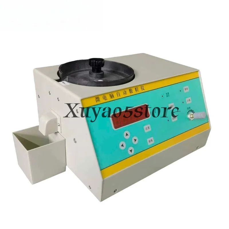 suitable for SLY-C automatic seed counter suitable for various shapes of seeds hydroponic automatic seed counter