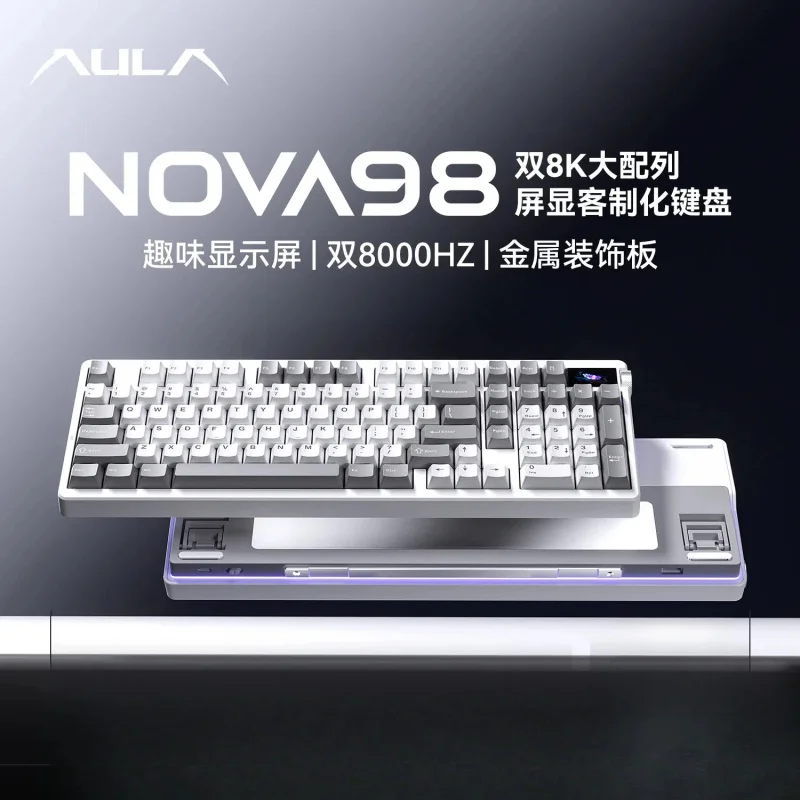 NEW AULA NOVA98 Tri Mode Wireless Mechanical Keyboard 98 Keys 8K Polling 1.14 Smart Screen SOCD for PC Gaming Gift