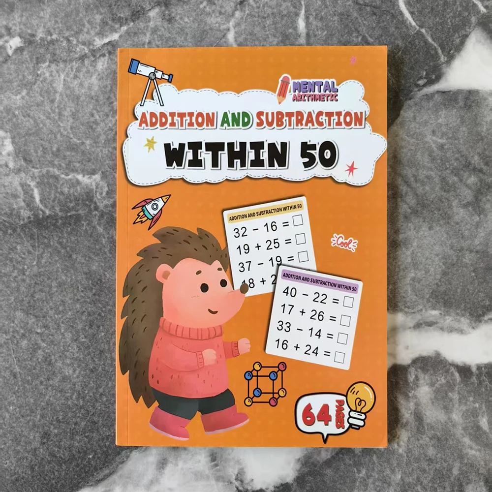 Within 50