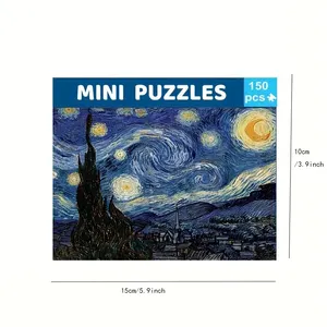 TEST TUBE JIGSAW PUZZLE, WORLD PAINTING PAINTING, VAN GOGH STAR NIGHT, CHRISTMAS GIFT, 150PCS 8 MAIN SALES WASH TRsics - №1