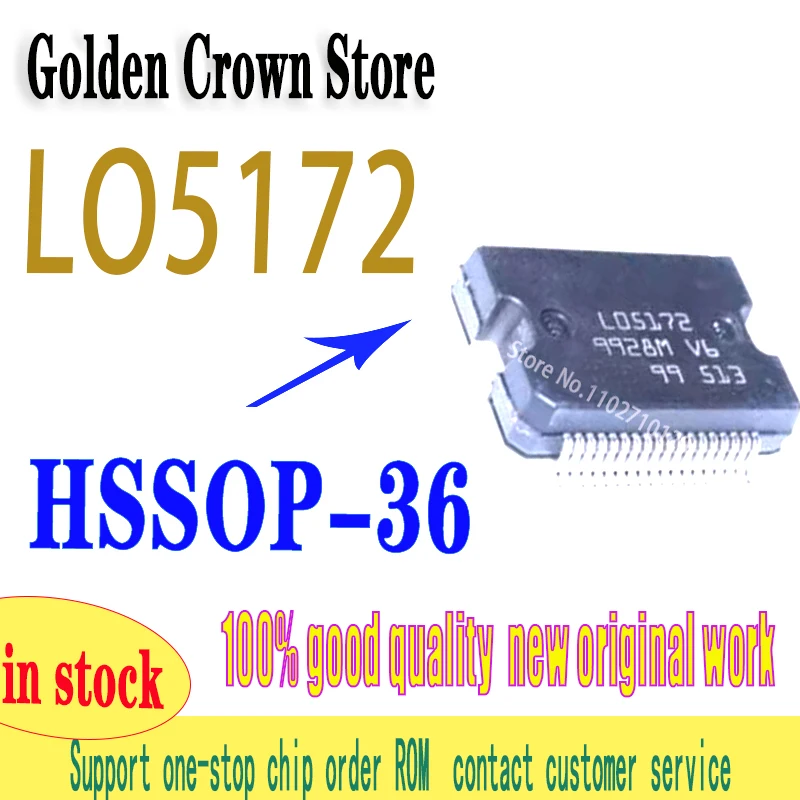 LO5172 L05172 HSSOP-36 In Stock 5pcs/lot