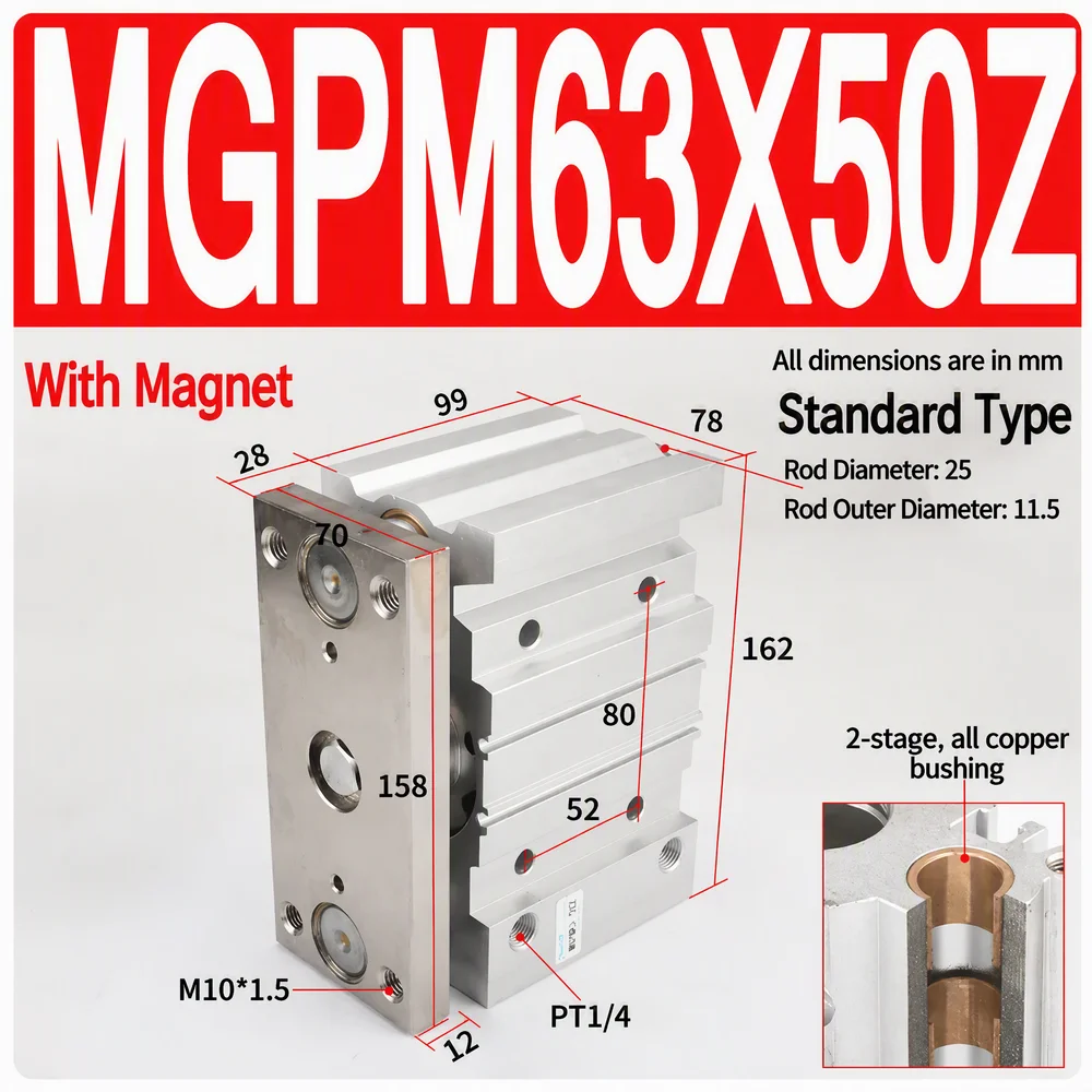 MGPM63-50 Adjustable Three-rod Three-axis Cylinder with Guide Rod MGPM12/16/20/25