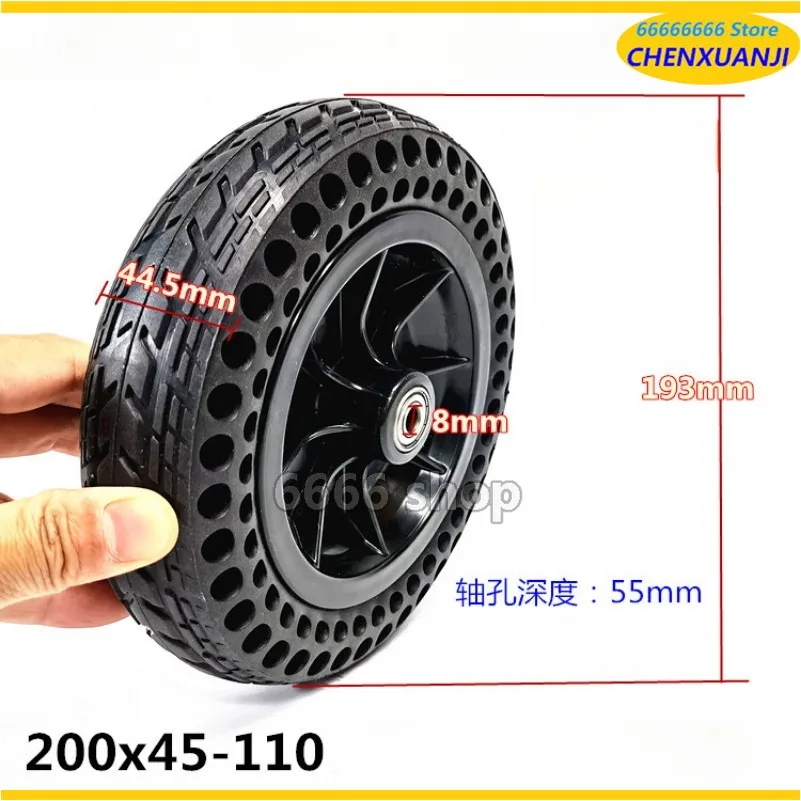 8X1 1/4  200x45-110 Solid Tire with Hub for Electric Scooter Wheelchair Non-Pneumatic Honeycomb Inner Diameter 8mm Wheel