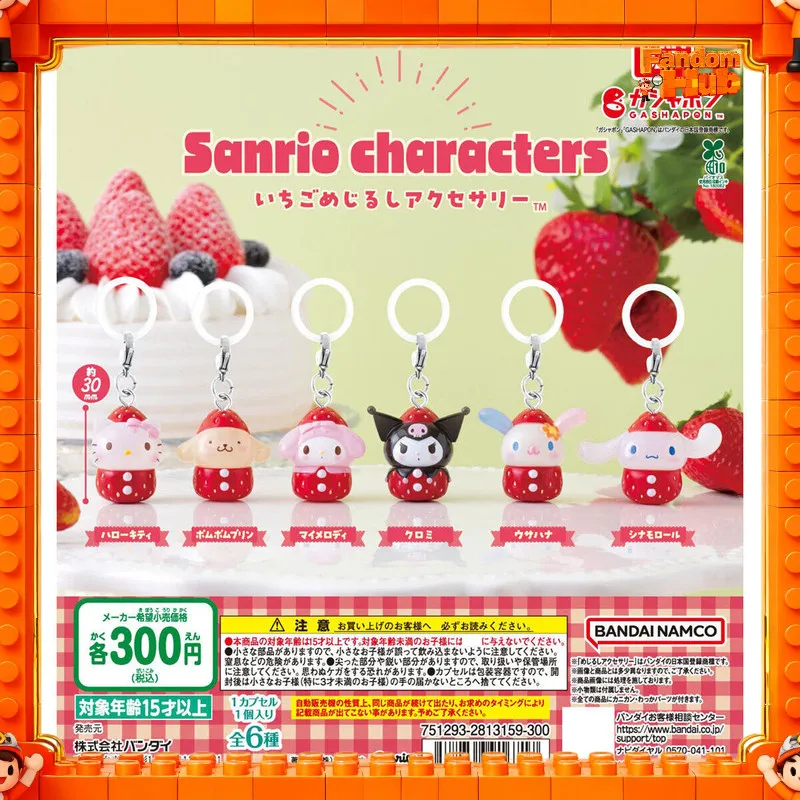 

Bandai Gp Sanrio Hello Kitty Keychain Strawberry Shaped Pendant Charm For Backpack Bag Decoration Daily Fashion Accessory