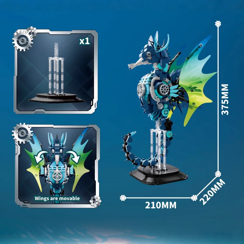 

Creative Movable Marine Animal Bricks Mechanical Seahorse Model Building Blocks Toy City DIY Assembly Toys for Children Gift