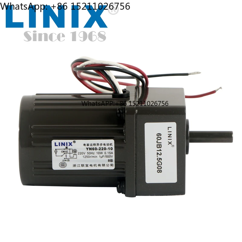 

Одиночный двигатель 220 В 10 Вт YN60-10 Универсальные двигатели 50 Гц 1250 об/мин для автоматического оборудования Мотор-редуктор переменного тока