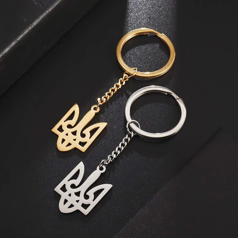 Stainless Steel Ukrainian Tryzub Rune Keychain Ukraine National Symbol Badge Keychain Men's Vintage Pendant Trident Jewelry