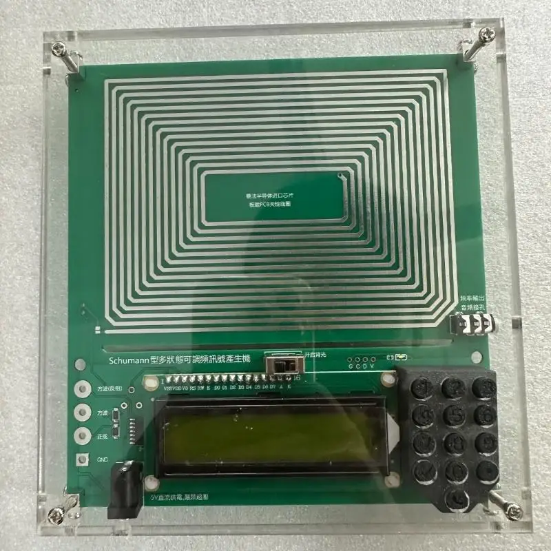 F68B Schumann Generador señal Generador Programable Control frecuencia ondas