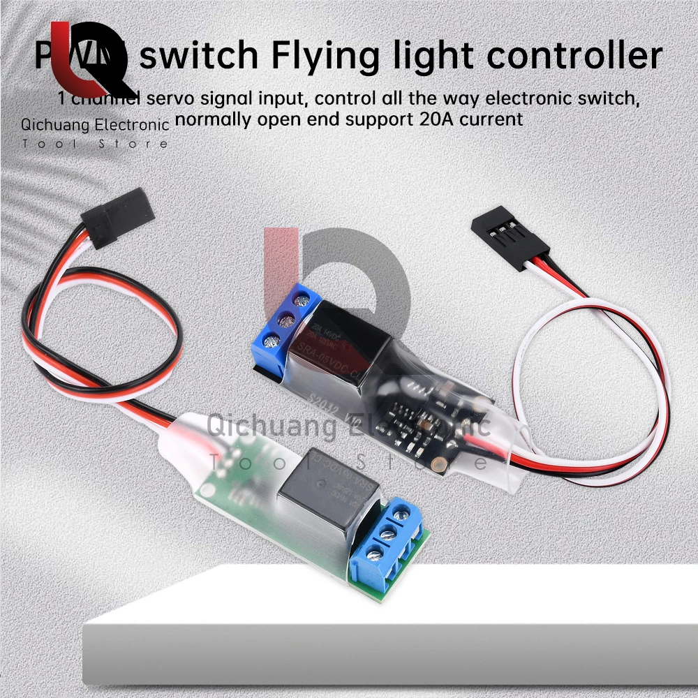 1CH PWM Signal Relay Switch Navigation Light Controller para Controle Remoto Placa de Circuito Suporte 5-12V Receptor DIY Peças