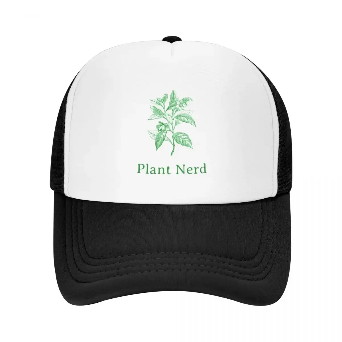 House Plant Nerd Baseball Cap funny hat Rave Luxury Man Hat Beach Bag Hats For Women Men's