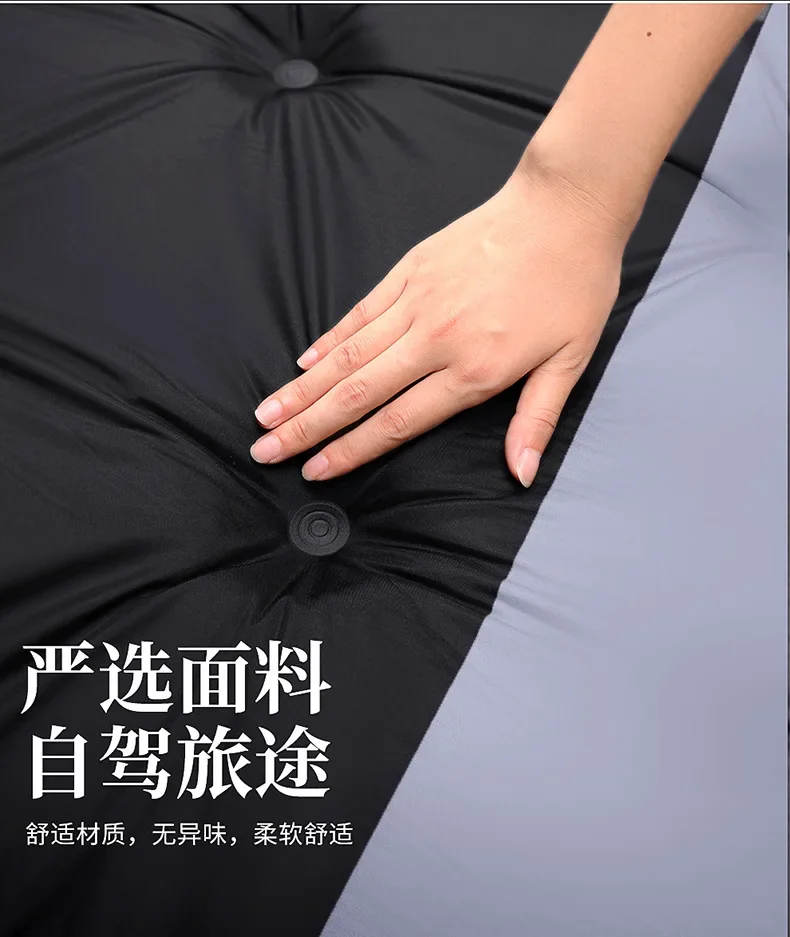 

25Авто Многофункциональный автоматический надувной матрас S U V Специальный надувной матрас Автомобильная кровать Спальный матрас для взрослых Автомобильный дорожный матрас