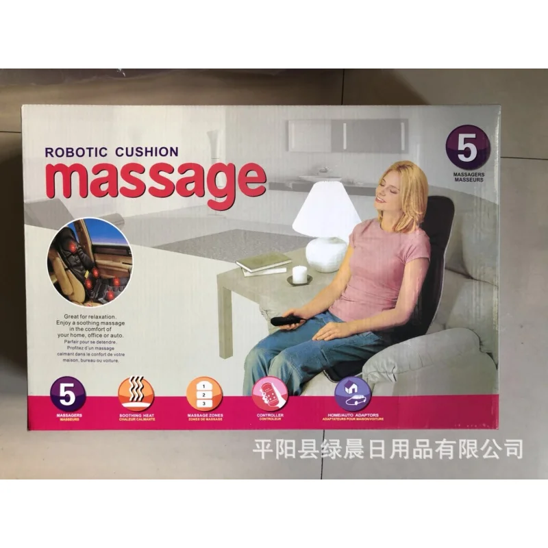 Factory Direct Sales Automobile Cushion Car Home Body Neck Massager Multifunctional Heating,Cushion Massage Cushion