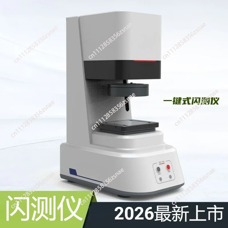 Fully automatic thickness flash tester for hardware accessories, one-touch splicing tester, one-touch measuring instrument