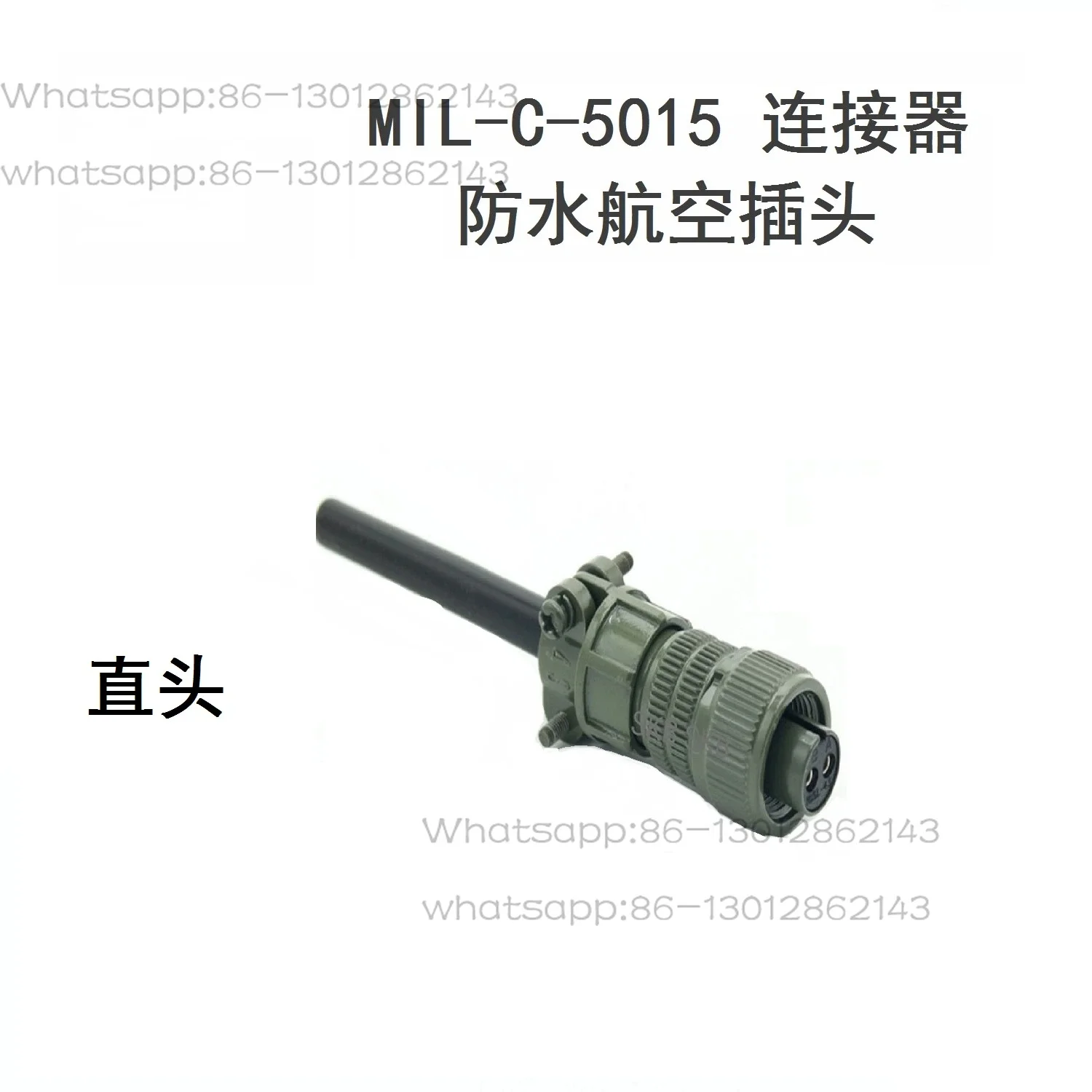 MIL-C-5015 Aviation Plug 10SL-4S 2-core 3-core Accelerometer Motor Connector