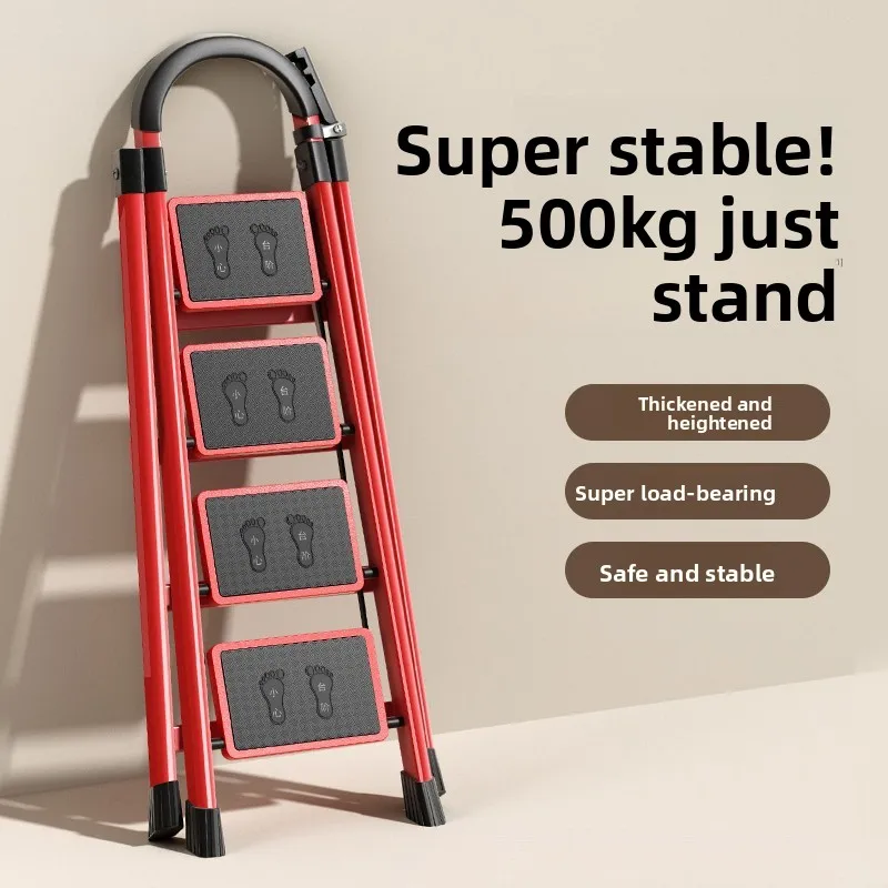 Thickened Foldable Telescoping Stepladder Household Multifunctional Ladder Ideal Housewarming Gift Multi‑purpose Folding Ladder