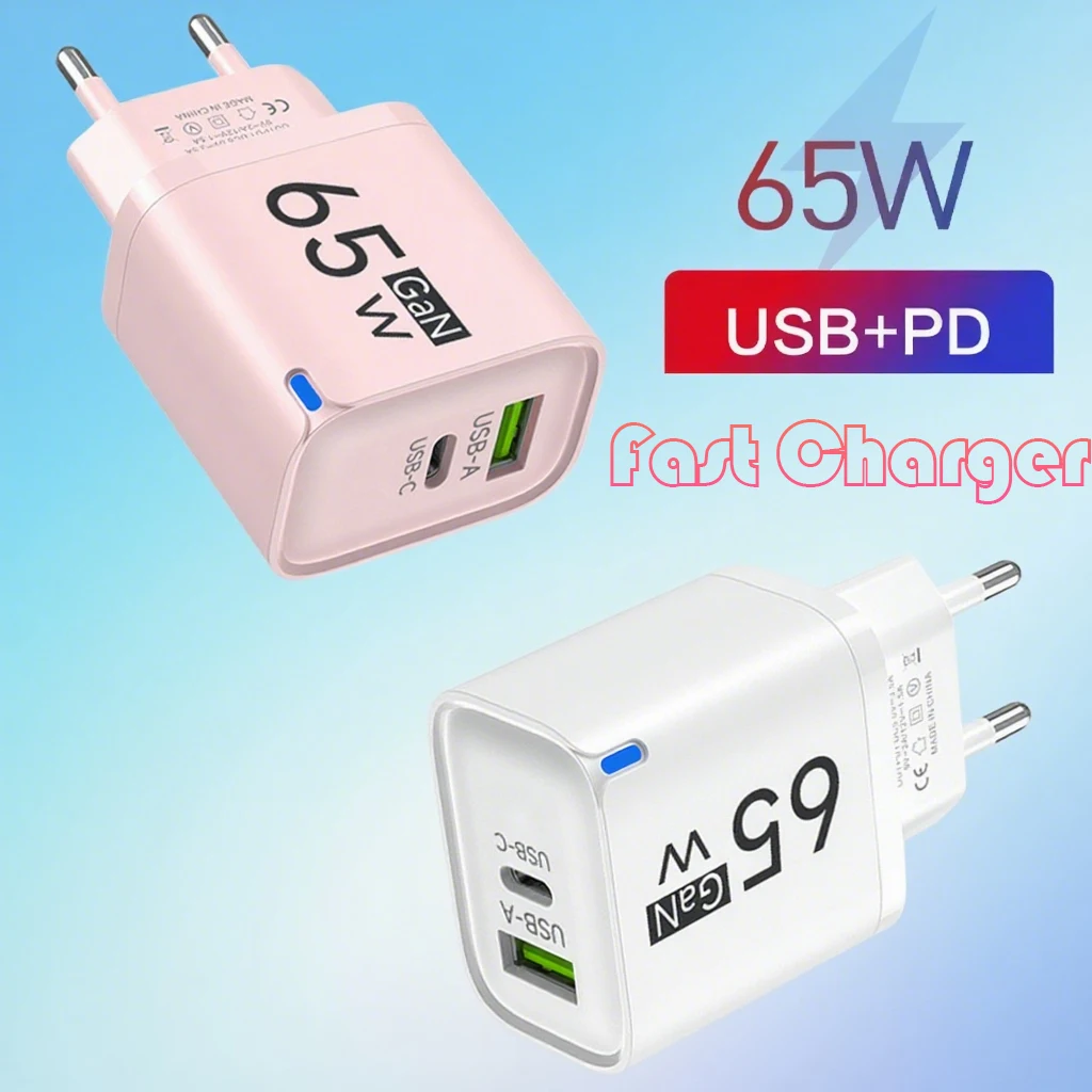 

2 Ports Type-C+USB QC 3.0 Wall Charger EU/US Plug 65W Mobile Phone GaN Fast Charger For iPhone 16/15 Xiaomi 15/14 Samsung Huawei