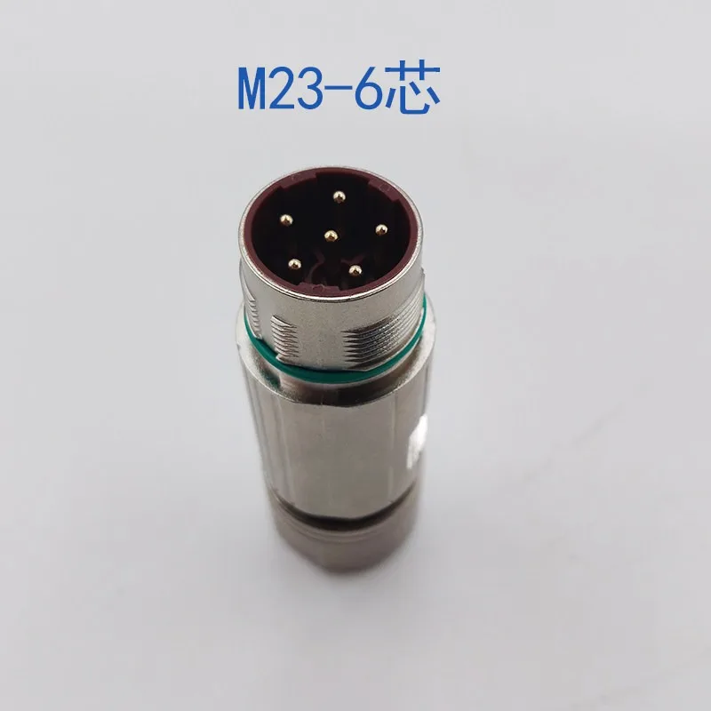 M23 connector compatible with S120 power cord 6-pin 8-pin connector 0LU00