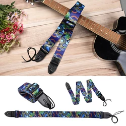 King Long Guitar Straps Personalized Printing Guitar Straps Dragon Pattern Guitar Accessories For Guitar Bass Electric Guitar