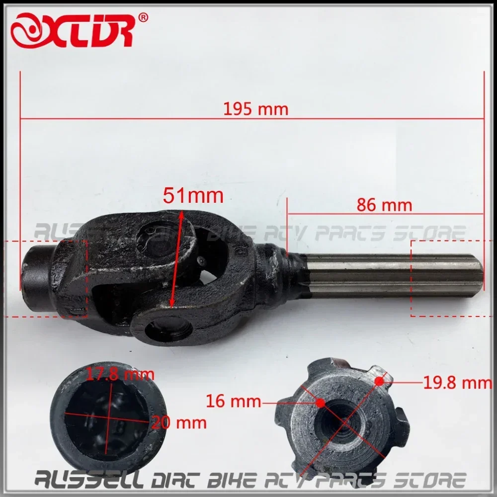 ATV Quad Gear Assy Asse di trasmissione U Giunto per albero Trasferimento inversione di marcia GO KARTing Custodia per buggy UTV