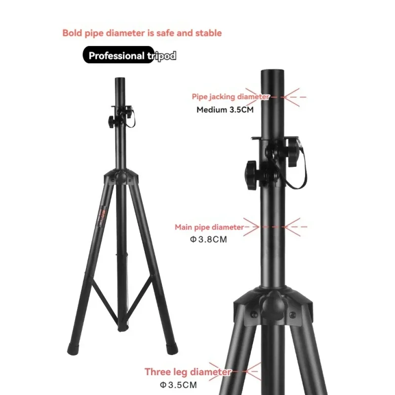New Professional Speaker Stand Full Metal Speaker Tripod Stage Speaker Floor Stand Following Light Tripod