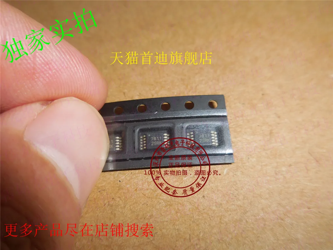 Free shipping    DAC7811IDGSR DAC7811 MSOP10      10PCS
