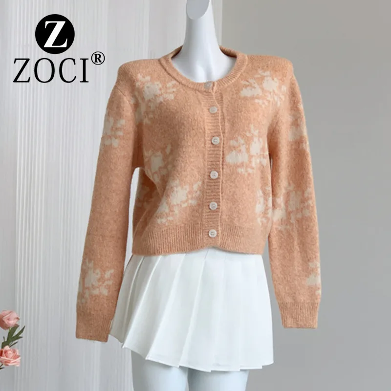 [ZOCI] French Style Fragrant Gray Short Sweater Cardigan Jacket Women Autumn, Height, Outer Layer,