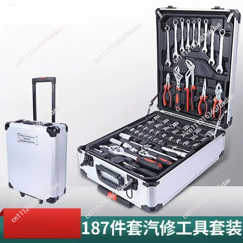 399PCS Professional Auto Repair Tool Set, Car Socket Wrench Combination Tool Kit for Vehicle Maintenance