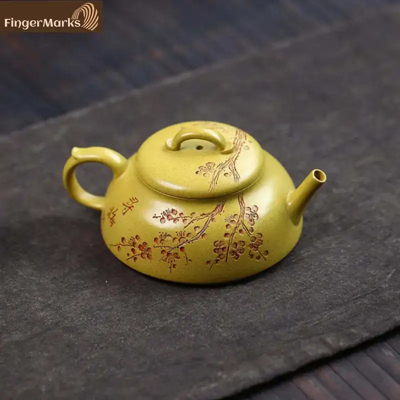 

150мл | Исинский чайник Цзыша | Xun Mei - Huangjin Duan Ni