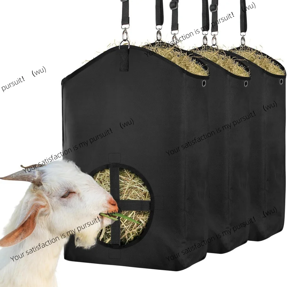 Hay Feeder, Adjusta… - image