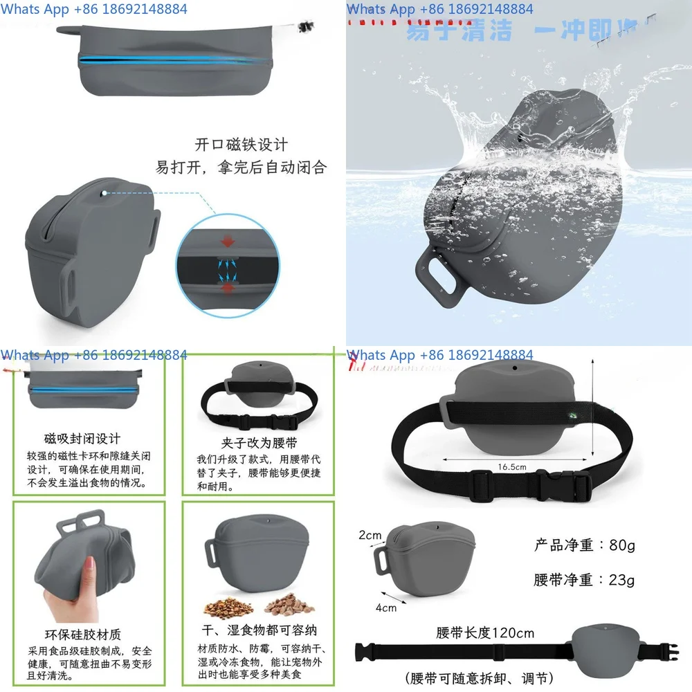 

Dog Training Waist Pouch Belt Portable Outdoor Pet Carrier Bag Silicone