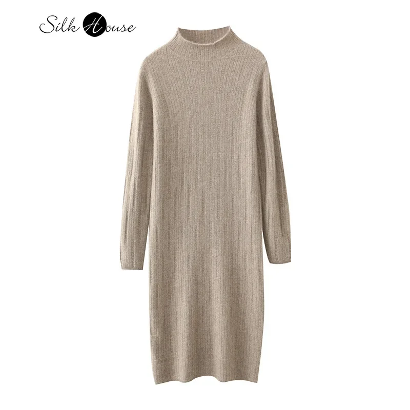 

2024 Women's Fashion Autumn/Winter New Solid Color 100% Wool Hoodie Half High Neck Cross Knee Knitted Pit Striped Casual Dress