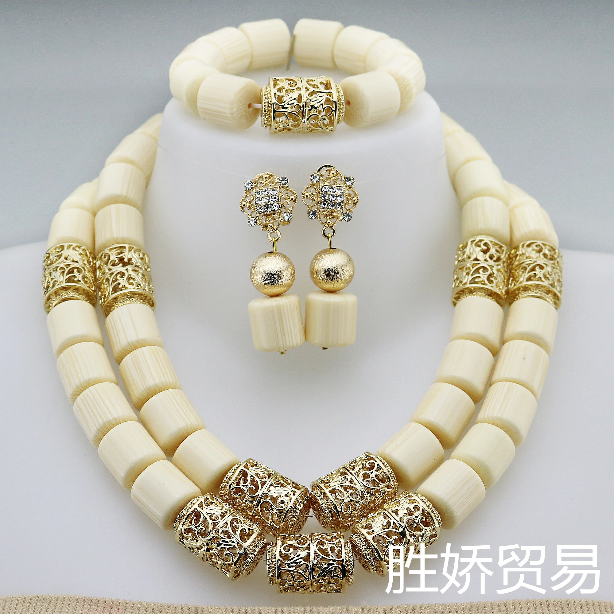 여성을위한 인공 수지 비즈 목걸이 웨딩 패션 스테이트먼트 체인 초커 쇄골 보석 세트 XK - 0191056