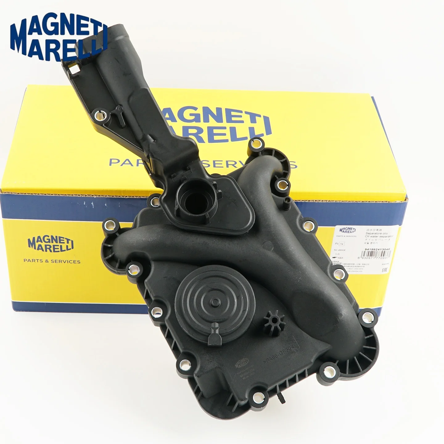 06E103547AH 06E103547AD High Quality EA837 Engine Oil Separator Exhaust Assembly for Audi A5 S5 A6 S6 A7 A8 S8 Q5 Q7 V6 3.0TSI