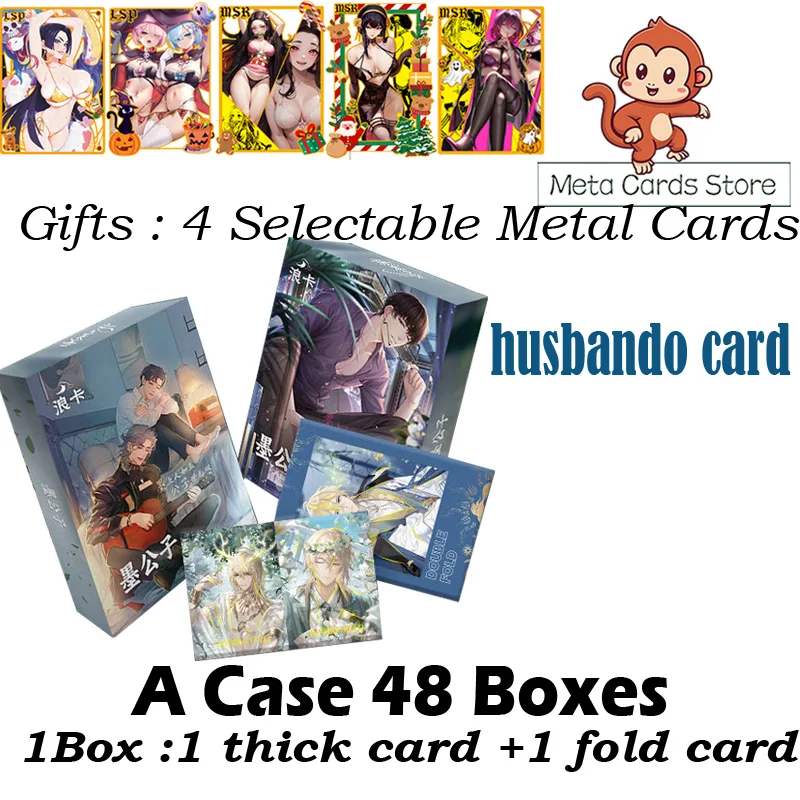 New Husbando Card Male God Collectible Card