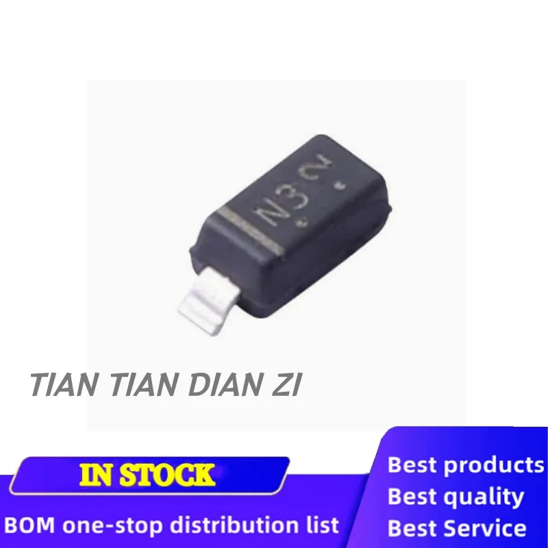 10Pcs/Lot LMSZ5263B…