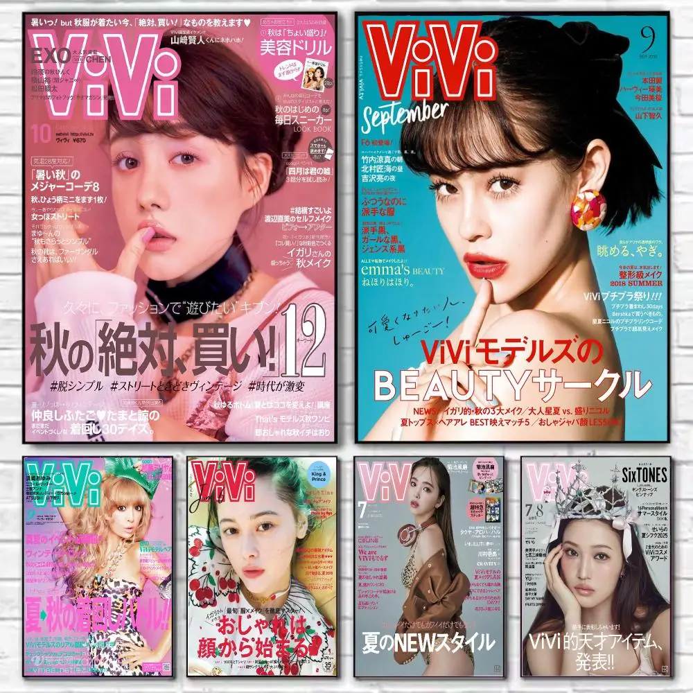 Magazine Cool Gyaru Trend V-ViVi Poster Stylish Wall Art for Living Room Bedroom Study Home Decor Gift