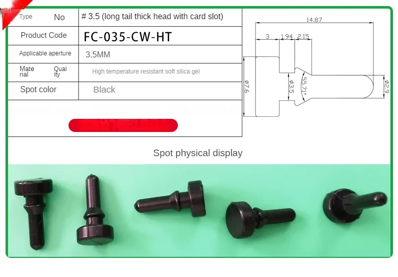 Silikonstopfen, Gummistopfen, T-Stecker, schwarz, weich, hochelastisch, Kappenabdeckung, weiß, seismische Öse, Schalldämpfung, Thermostabilität – Detail 15