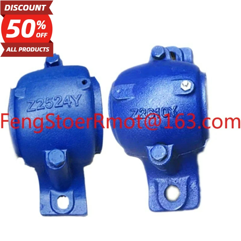 Bearing seat cast iron split Z2500Y series Z2509Y Z2510Y Z2511Y Z2512Y Z2513Y