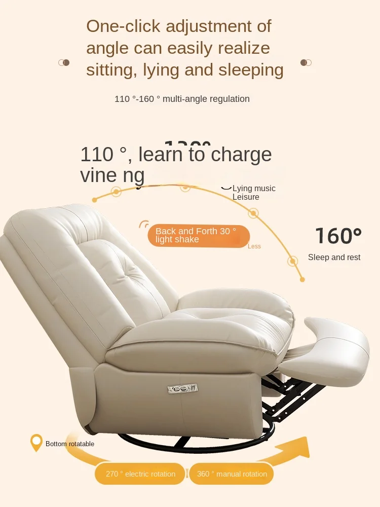 Zc Electric Single Seater Massage Chair First-Class Space Multifunctional Massage Armchair Recliner Rocking Chair