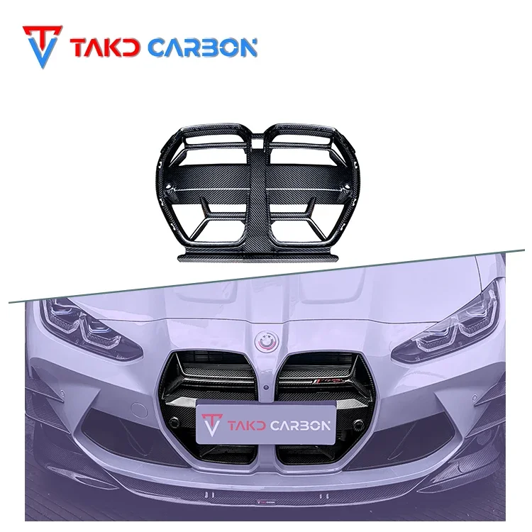 Light Weight and High Strength Dry Carbon Fiber Front Middle Grill For BMW M3 M4 G80 G82