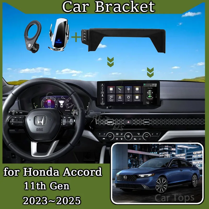 For Honda Accord 11th Gen 2023~2025 Wireless Charger Stand Car Mobile Phone Holder Bracket Gravity Mount MagSafe Accessories