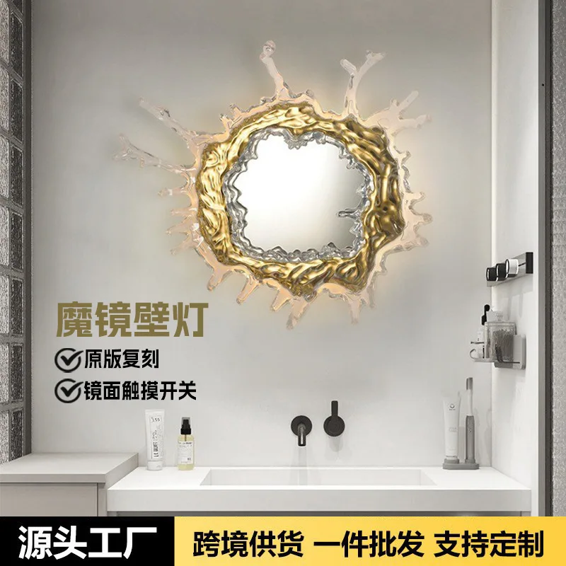 Water Splash Vanity Mirror Lights Living Room Art Wall Background Lighting for Entryway Hotel Villa Ambient Decor