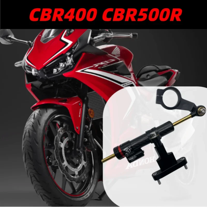 لهوندا CBR400R CBR500R الدراجات النارية توجيه استقرار المثبط قوس جبل عدة ألياف الكربون التوجيه المثبط استقرار
