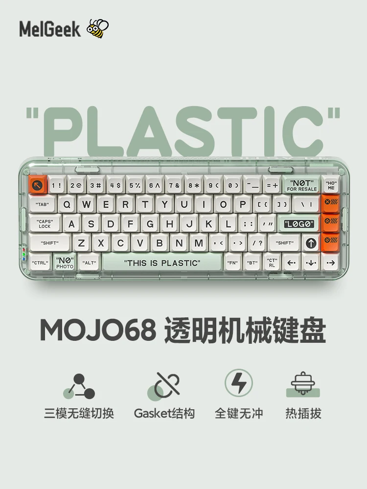 Melgeek Mojo68 Hot-swap Mechanical Keyboard Wireless Bluetooth Three-mode RGB Backlit Transparent Ergonomics Gaming Keyboard PCB