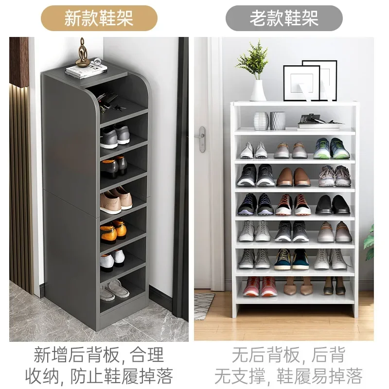 Modern Wooden Shoes Organizers Shoe Cupboards Shoerack Cabinets for Living Room Clearance Shelf Garden Furniture Sets Cabinet