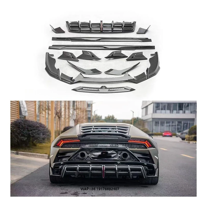 

For for Huracan Dry Carbon Fiber Small Package Hood Bumper Rail Reinforcement Bolt-On Easy Installation New