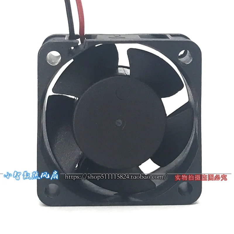 ORIGINAL AD0412HB-C50 12V 0.11A 4020 40*40*20mm KIPAS PENDINGIN BARU RADIATOR