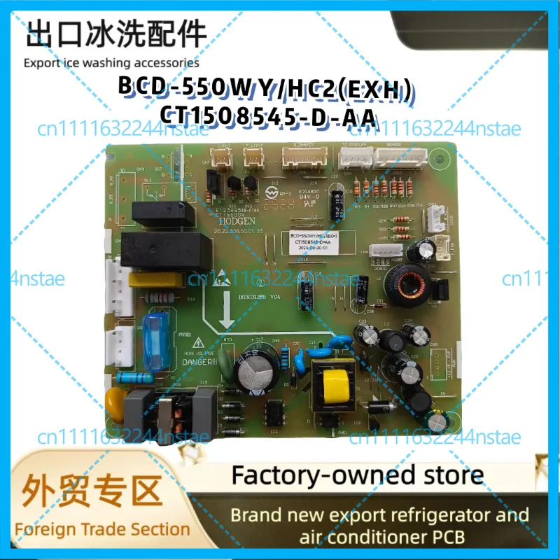 for refrigerator computer board BCD-550WY/HC200D-CT1508545-D-AA